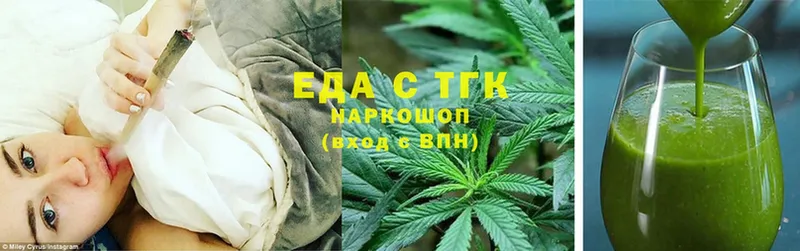 Cannafood конопля  Адыгейск 